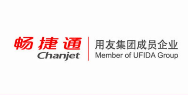 畅捷通发布2019年报：云服务业务收入增长289%