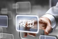 实现精准库存管控，库存商品少积压，有什么好办法吗？