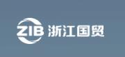 用友软件助力浙江省国贸集团：改革释放动能，创新激发活力